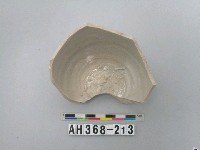 藏品(安平壺底部殘件)的圖片